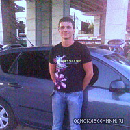 Antonio MMM   Krasnodar